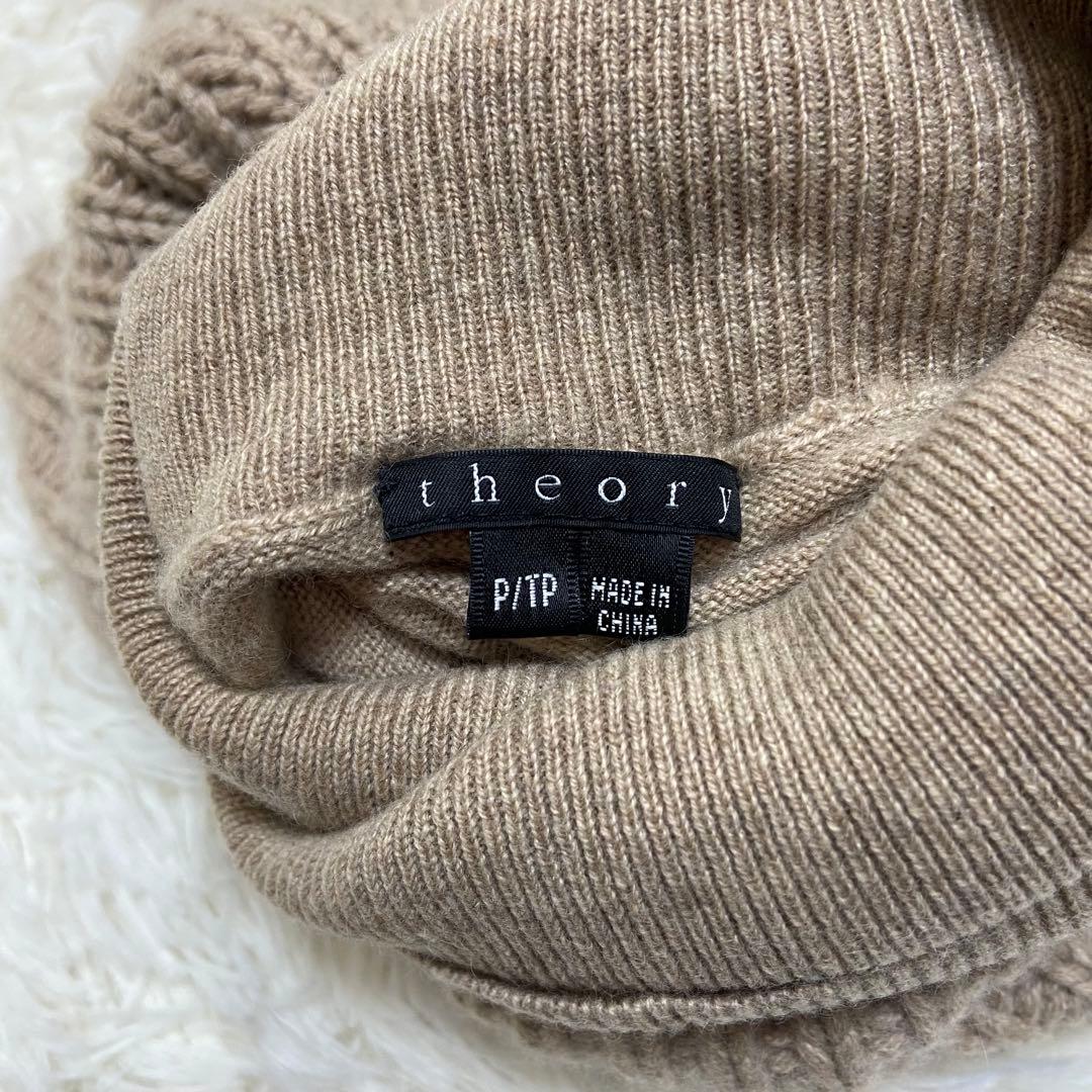 kameーchan様【極美品】Theory カシミヤ100% タートルネック