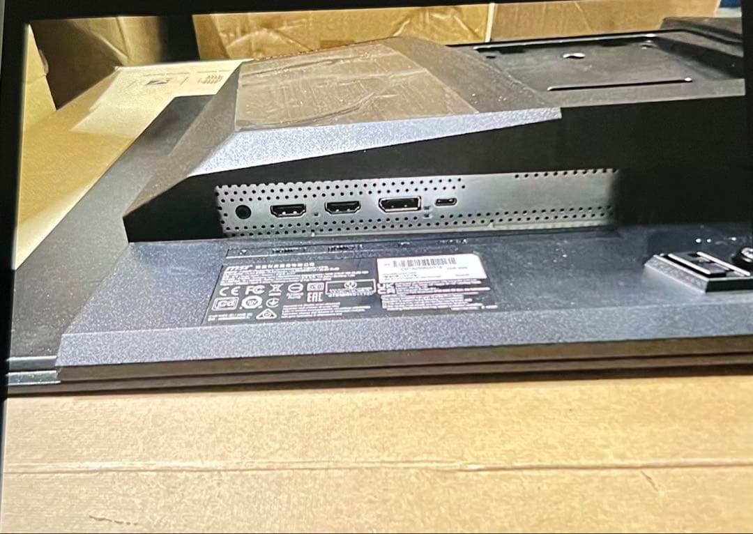 MSI ゲーミングモニター MAG 272UP QD-OLED X24