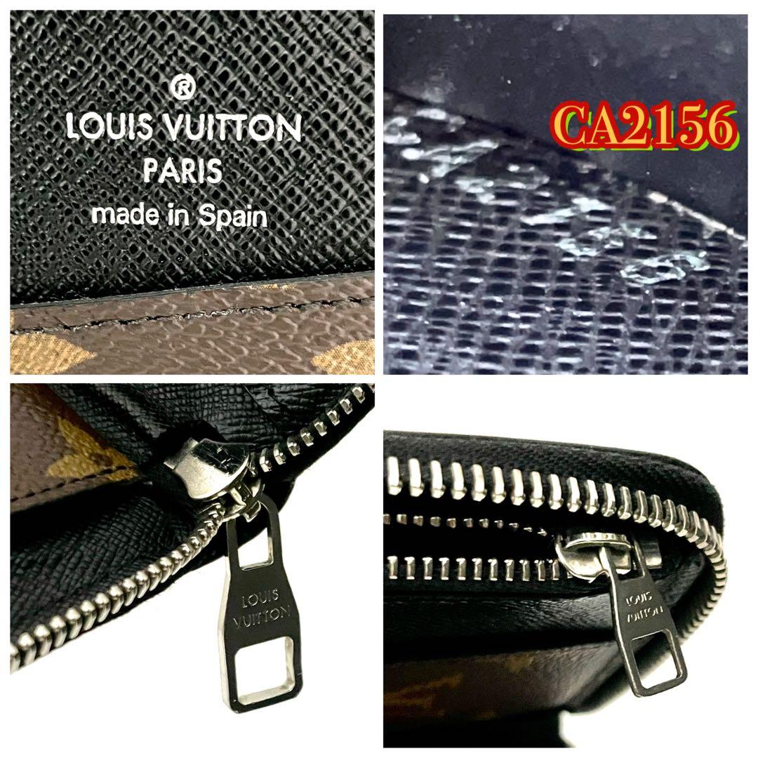 ルイヴィトン ジッピーウォレット ヴェルティカル 長財布 モノグラムマカサー