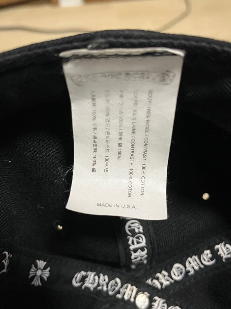 CHROME HEARTS 黒刺繍　 ホースシューステッチデニムキャップ付属なし