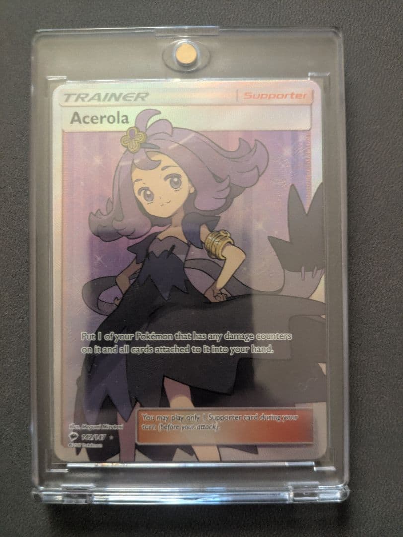 ポケモンカード 英語版 アセロラ sr