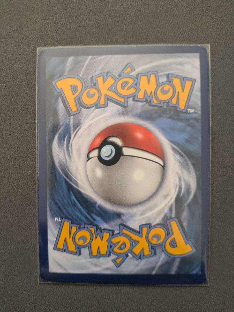 ポケモンカード 英語版 アセロラ sr