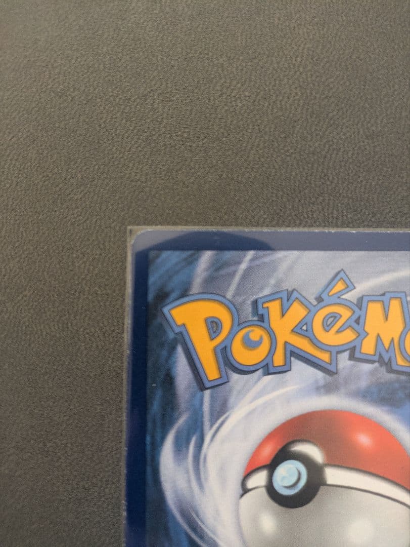 ポケモンカード 英語版 アセロラ sr