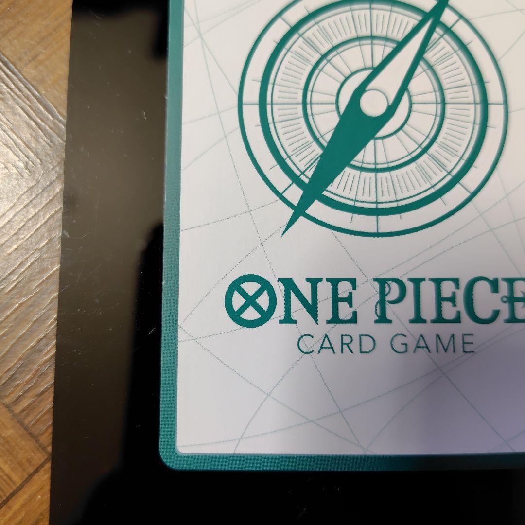 ゆ*ん様 ワンピースデイ 2024 LIVE入場特典 DAY2 ドンカード ad