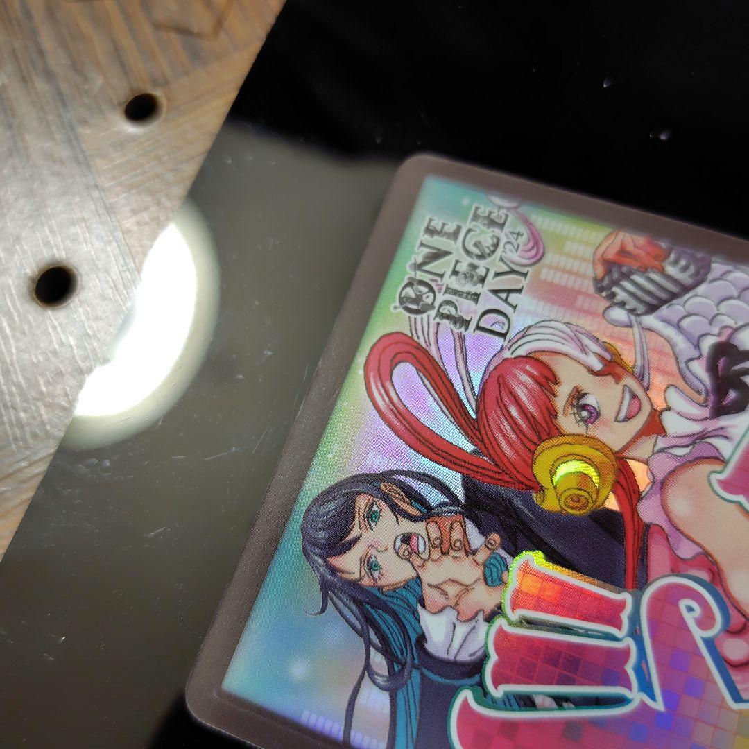 ゆ*ん様 ワンピースデイ 2024 LIVE入場特典 DAY2 ドンカード ad