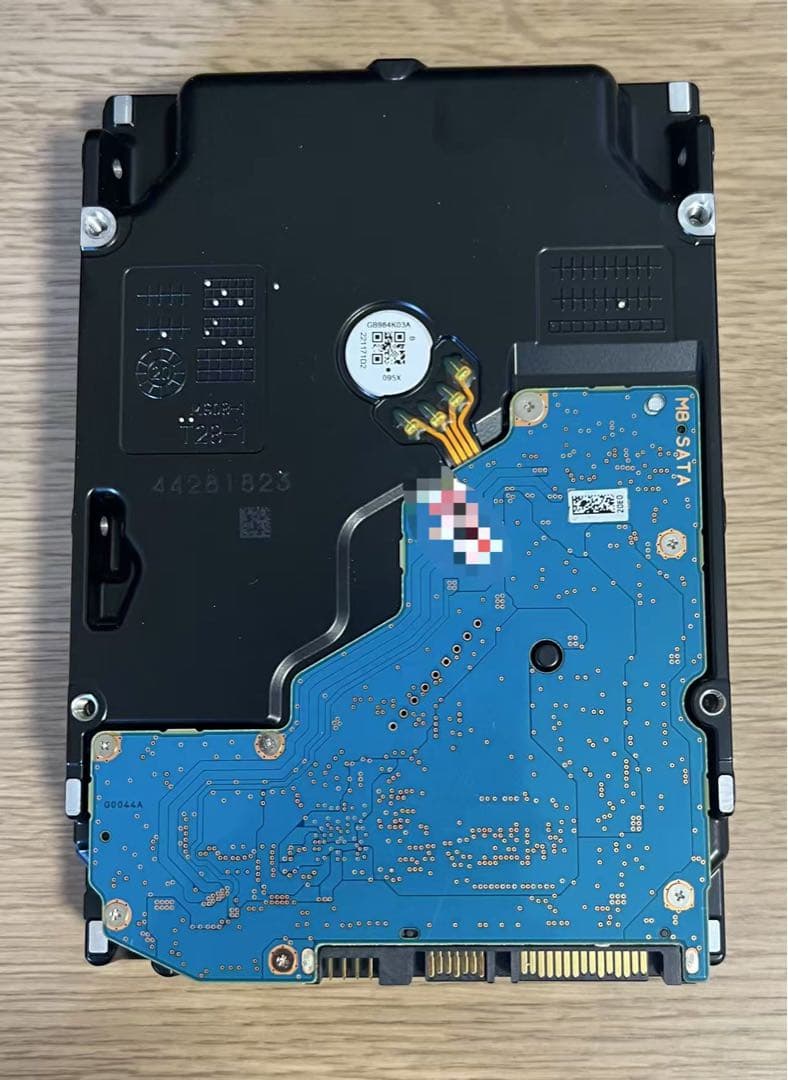 [2個セット 32TB] 大容量HDD 東芝 16TB MG08ACA16TE