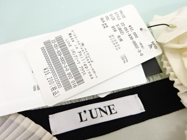 新品　VERMEIL par iena【リュンヌ】リボン プリーツブラウス 白