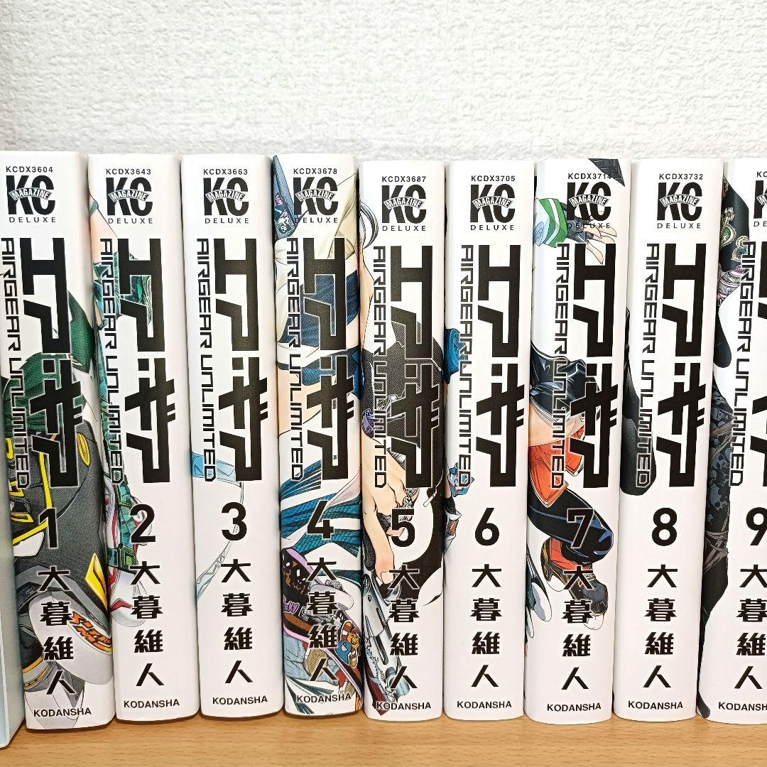 全巻初版　エア・ギア　UNLIMITED　新装版