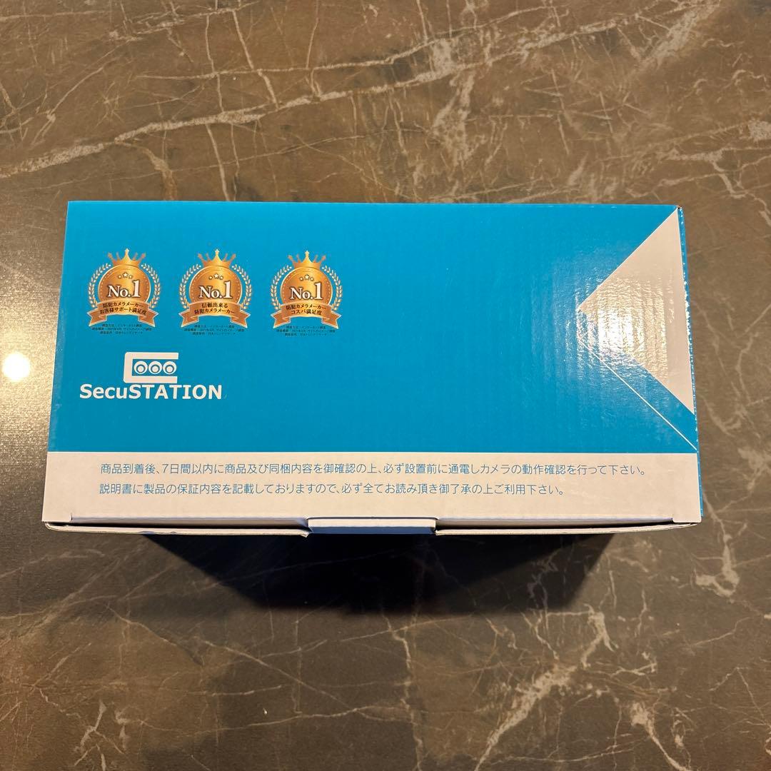 【4個セット】【SC-MW68】超高画質防犯トレイルカメラ