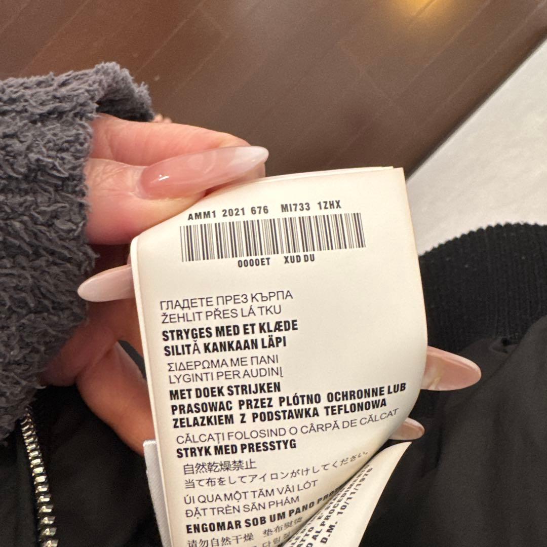 Q Chan　　　miu miu ブラック ダウンジャケット ショート丈