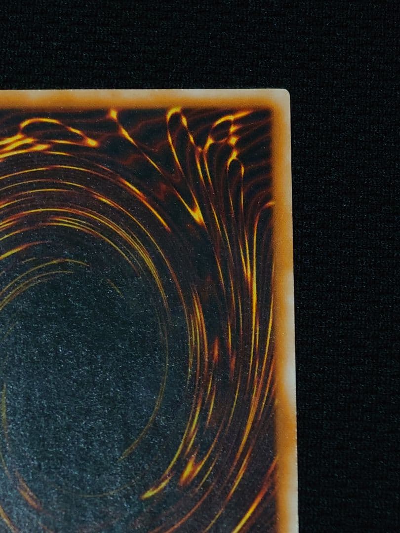 遊戯王 2期 LN-14 ダーク・ネクロフィア レリーフ アルティメットレア