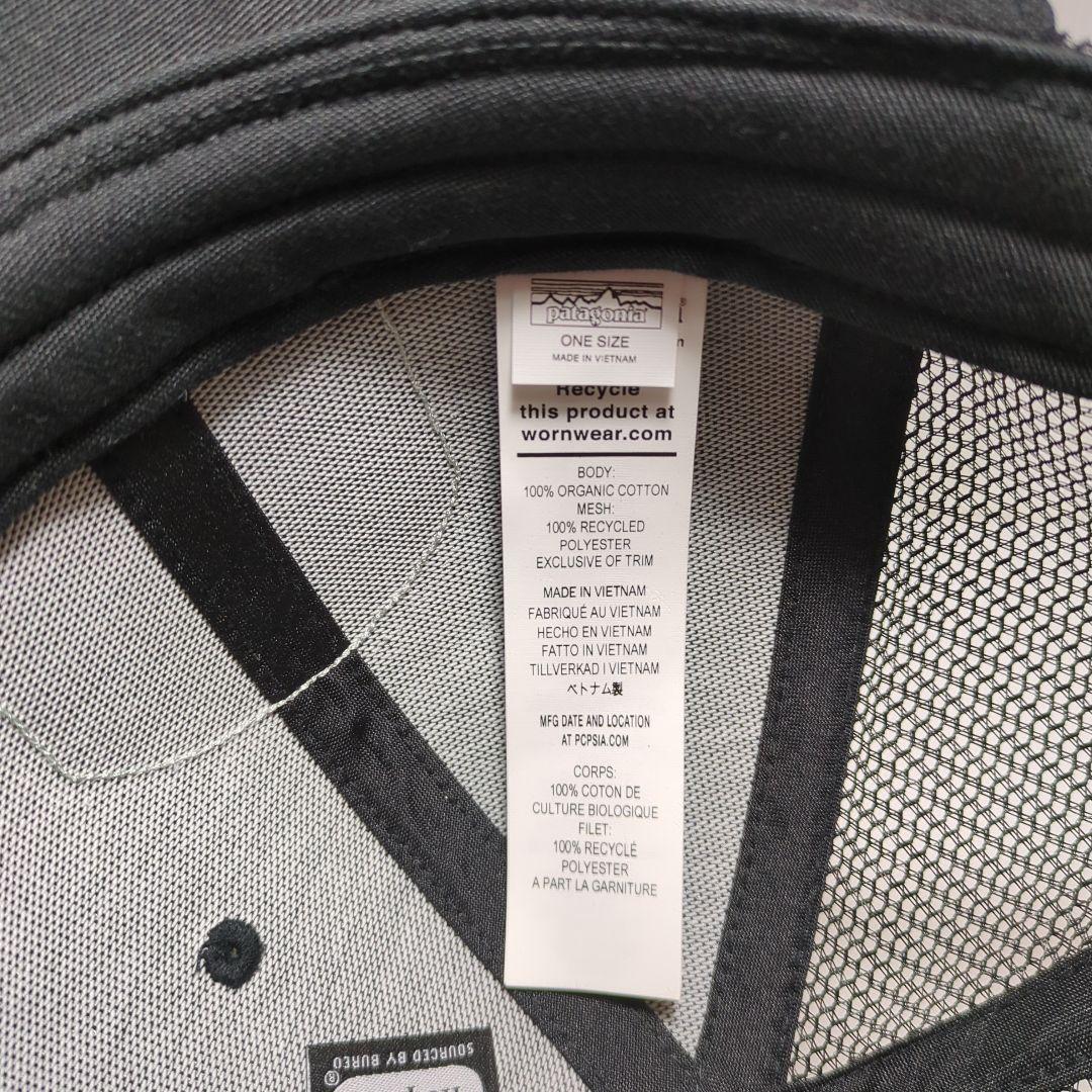 【タグ付未使用品】ハワイ限定　パタゴニア　メッシュキャップ　キャップ　ブラック