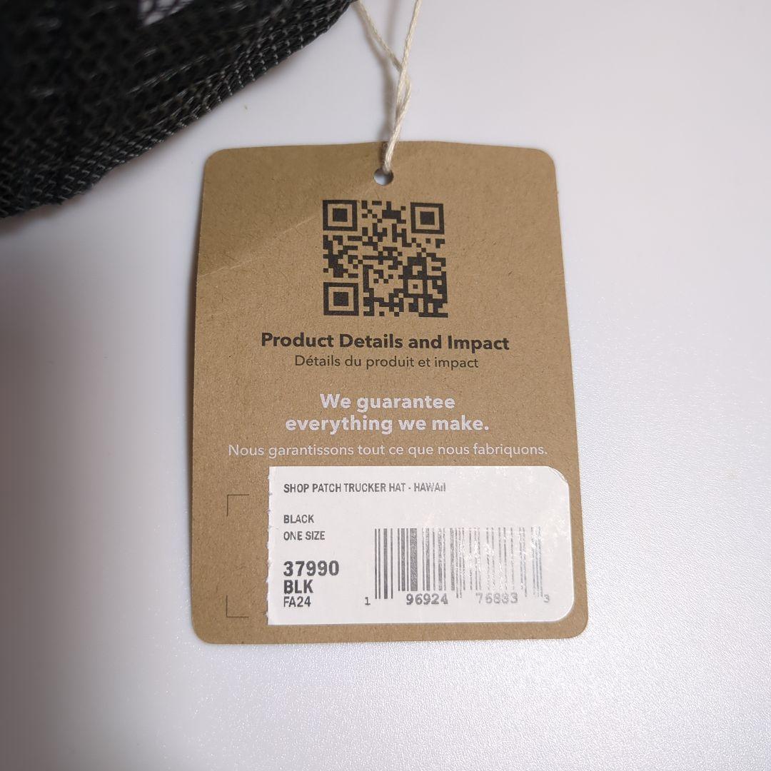 【タグ付未使用品】ハワイ限定　パタゴニア　メッシュキャップ　キャップ　ブラック