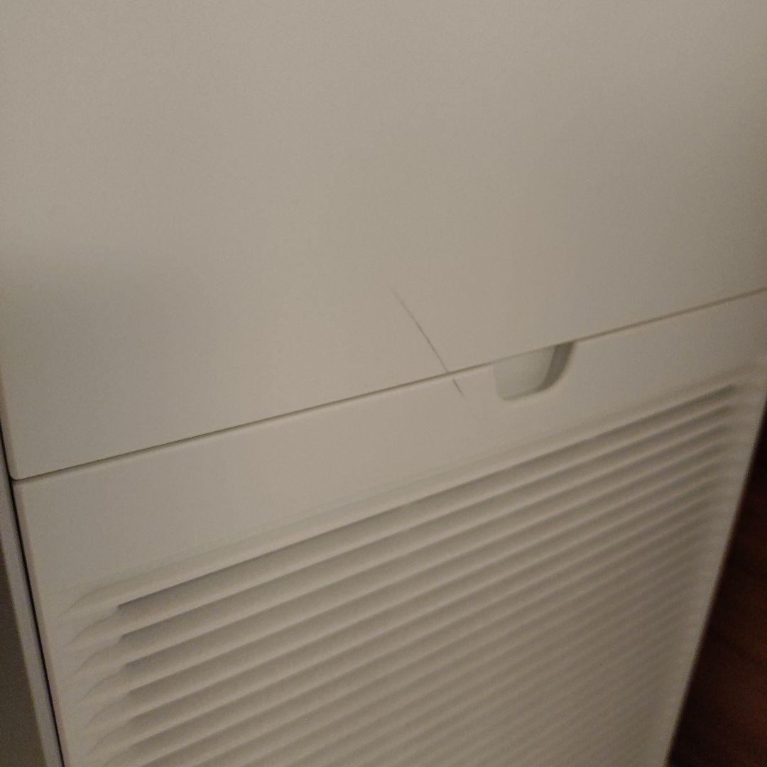 ダイキン UVストリーマ空気清浄機