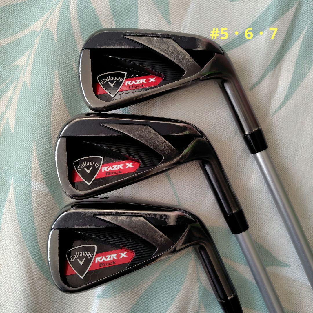 Callaway RAZR X BLACK メンズアイアンセット 6本