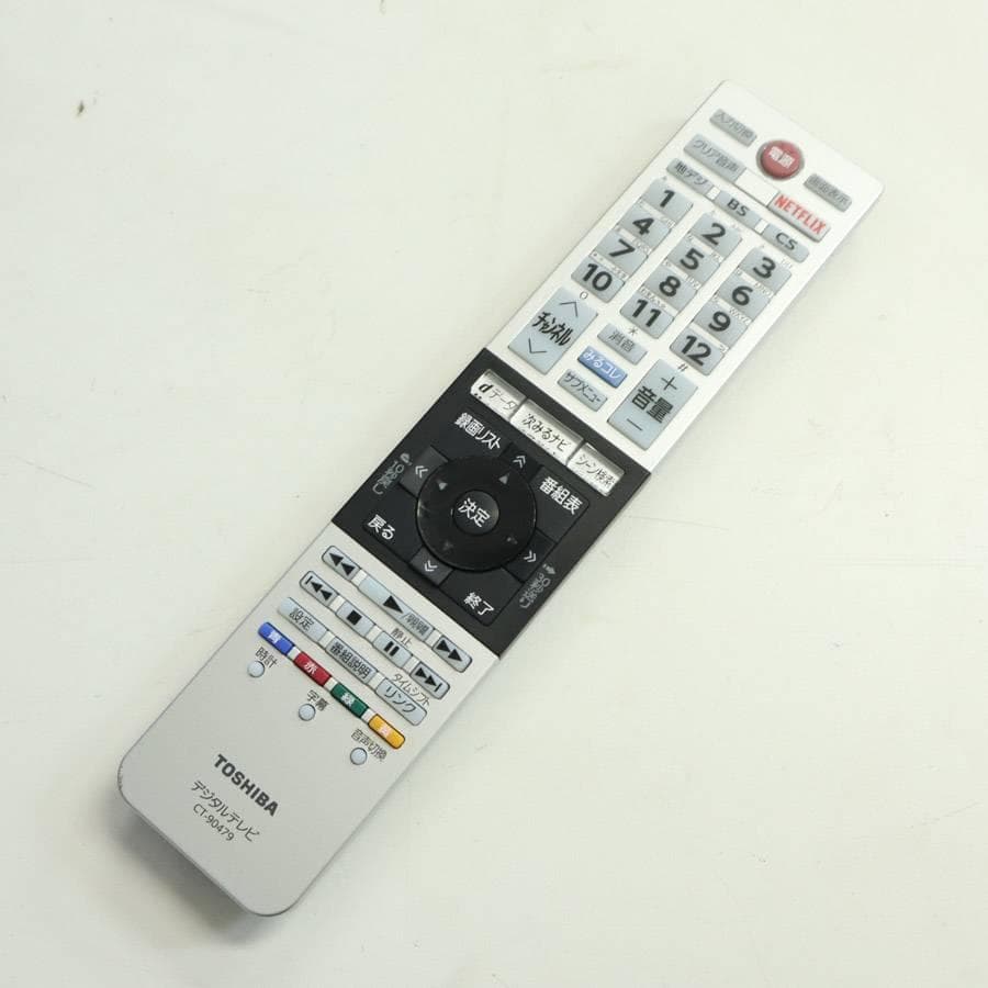 値下東芝 レグザ 4K対応 40インチ 液晶テレビ 40M510X リモコン付き