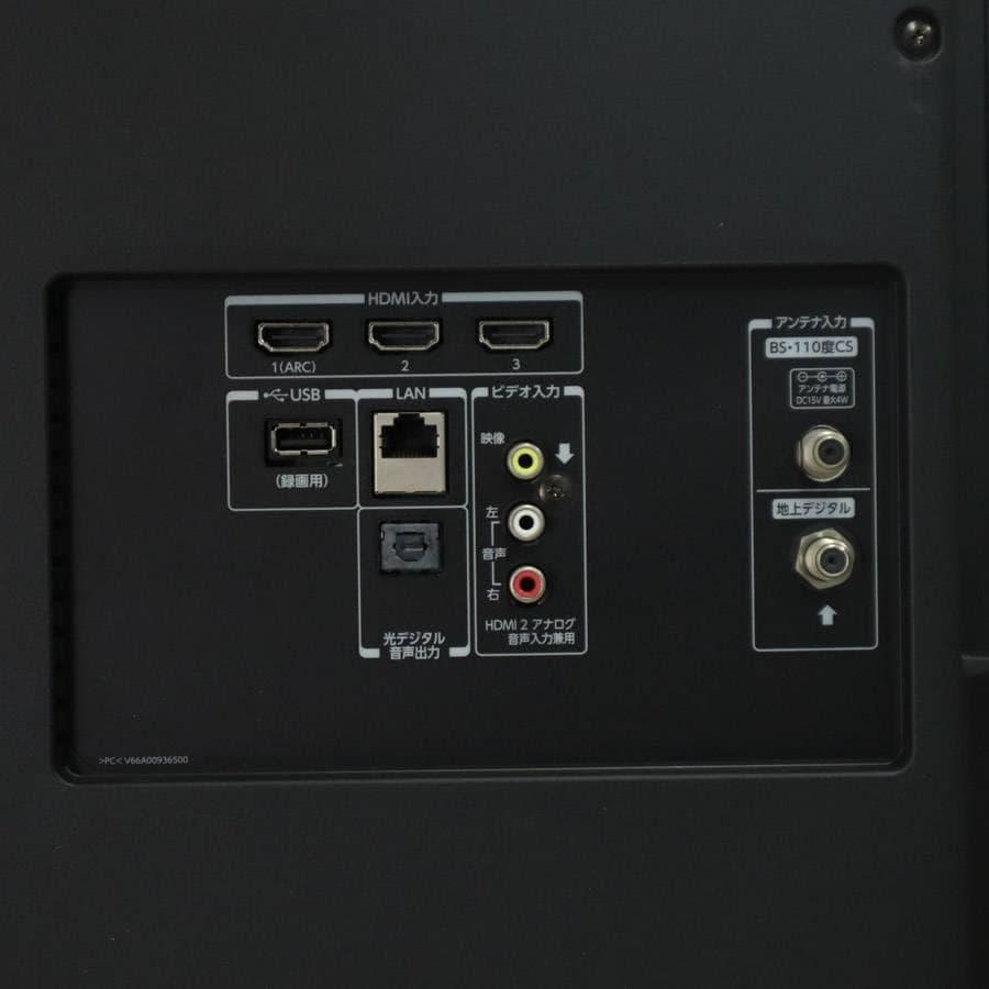 値下東芝 レグザ 4K対応 40インチ 液晶テレビ 40M510X リモコン付き