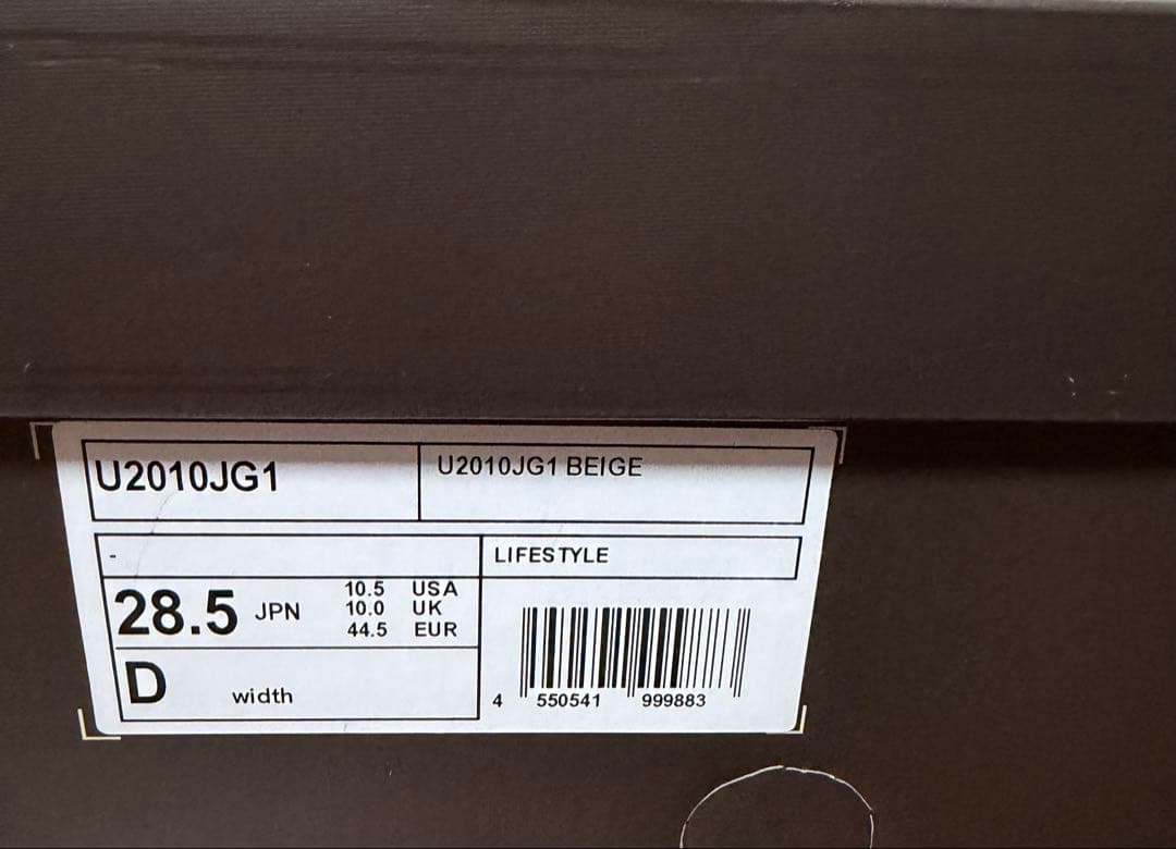 靴 JOE FRESHGOODS NEW BALANCE U2010JG1 28.5