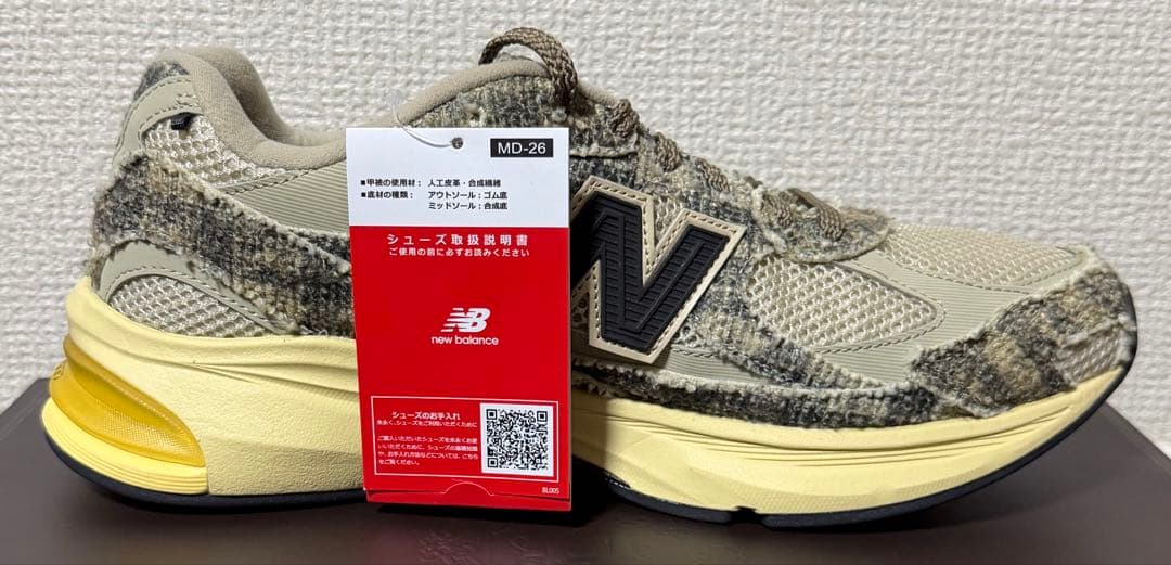 靴 JOE FRESHGOODS NEW BALANCE U2010JG1 28.5