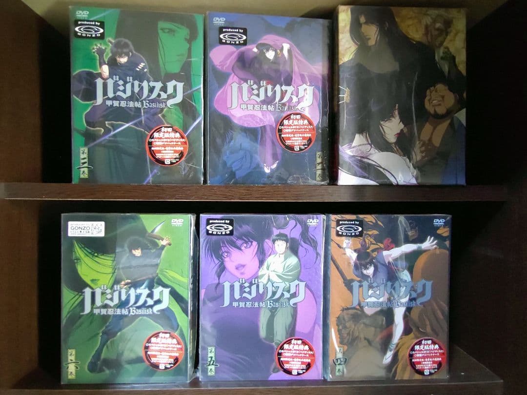 バジリスク 甲賀忍法帖 初回限定版 DVD全十二巻セット