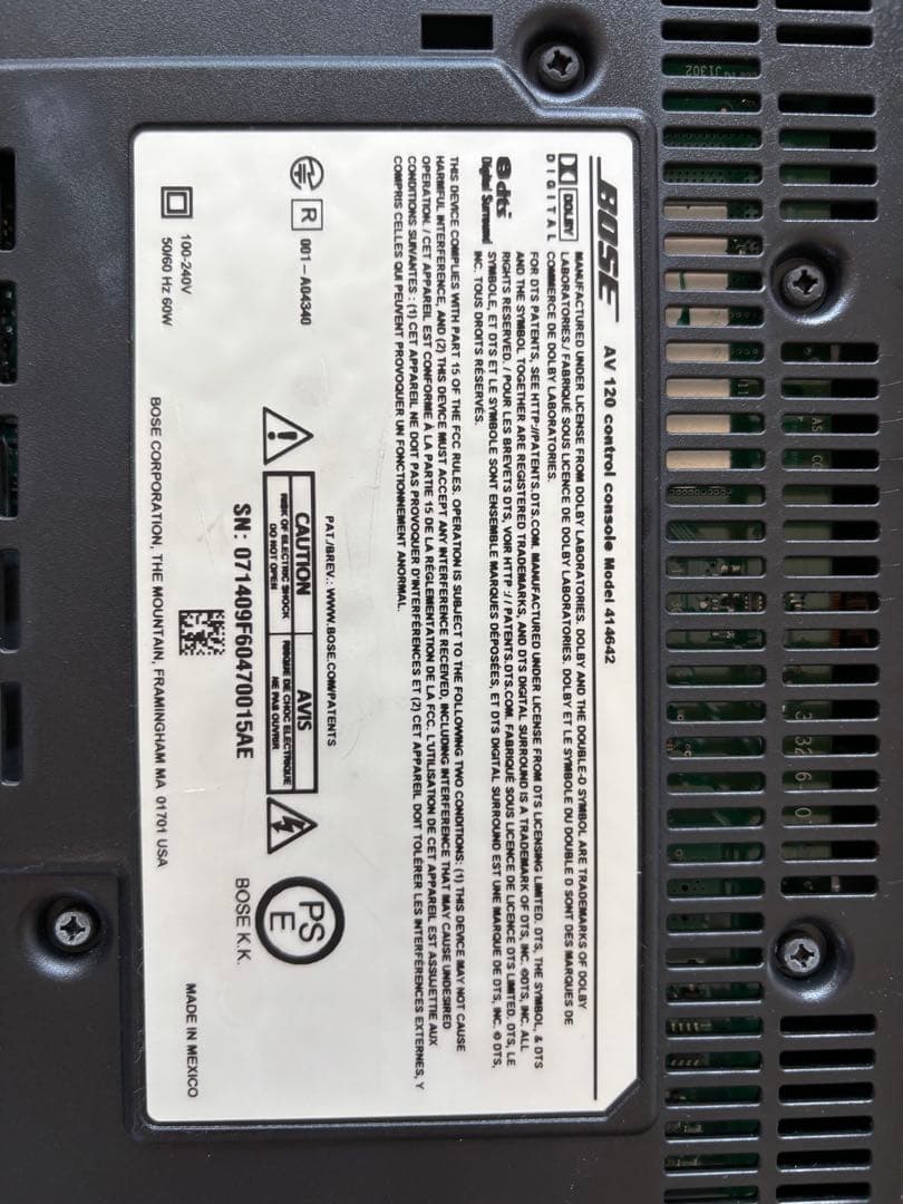 BOSE CineMate 120 ホームシアターシステム ブラック