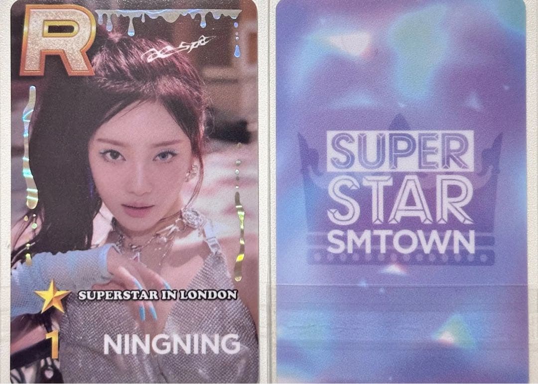 aespa SUPERSTAR SMTOWN ニンニン ロンドン 限定 トレカ