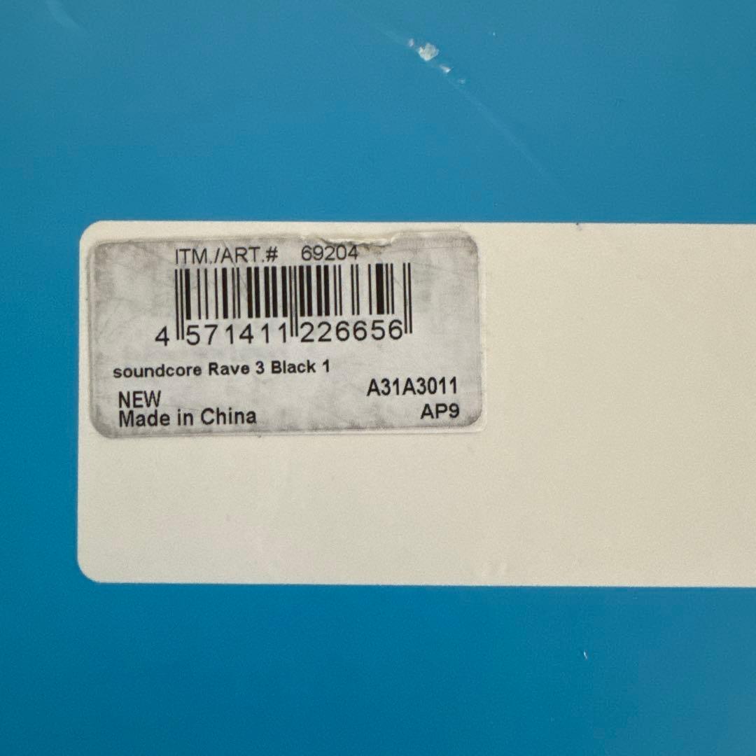 新品未開封品Anker Soundcore Rave 3（箱ダメージあり）