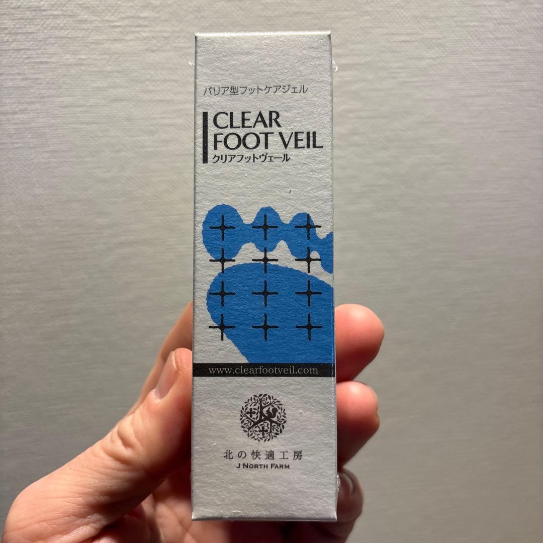 クリアストロングショットアルファ　クリアフットヴェール