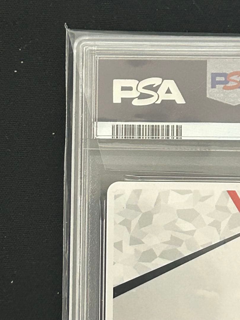 NO.007 ユニオンアリーナ　蘇芳隼人　シリアル　直筆サイン入りPSA10