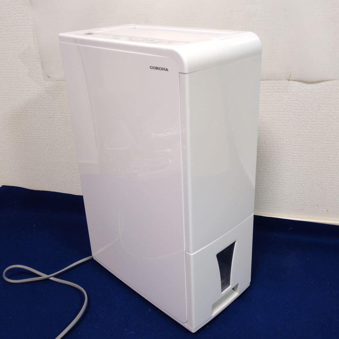 CORONA 衣類乾燥除湿機 CD−H18A 22年 美品 木造20畳