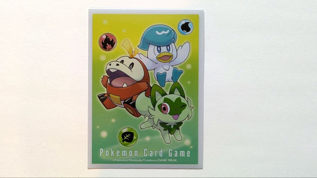 メイのはげまし トレーナーズカード