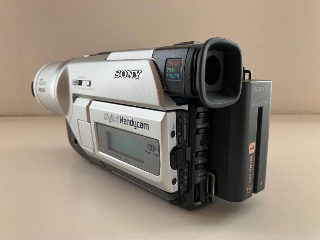 SONY DCR-TRV225K ハンディカム Digital8ビデオカメラ