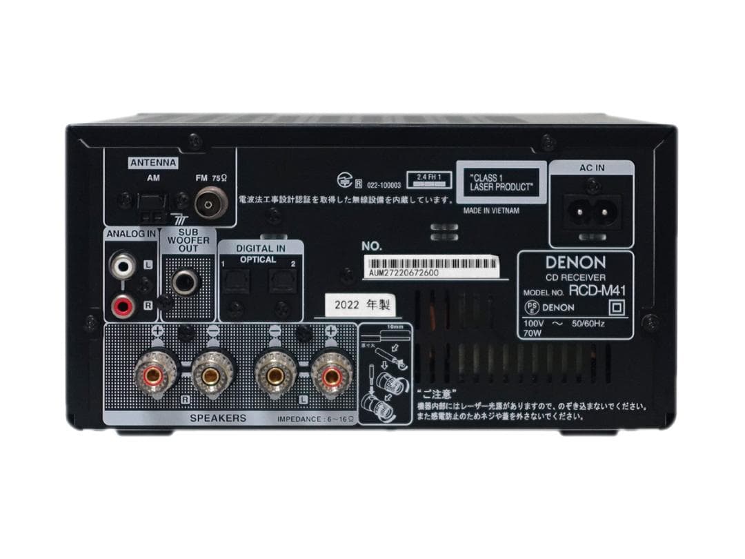 美品 DENON デノン RCD-M41 CDレシーバー ブラック 2022年製