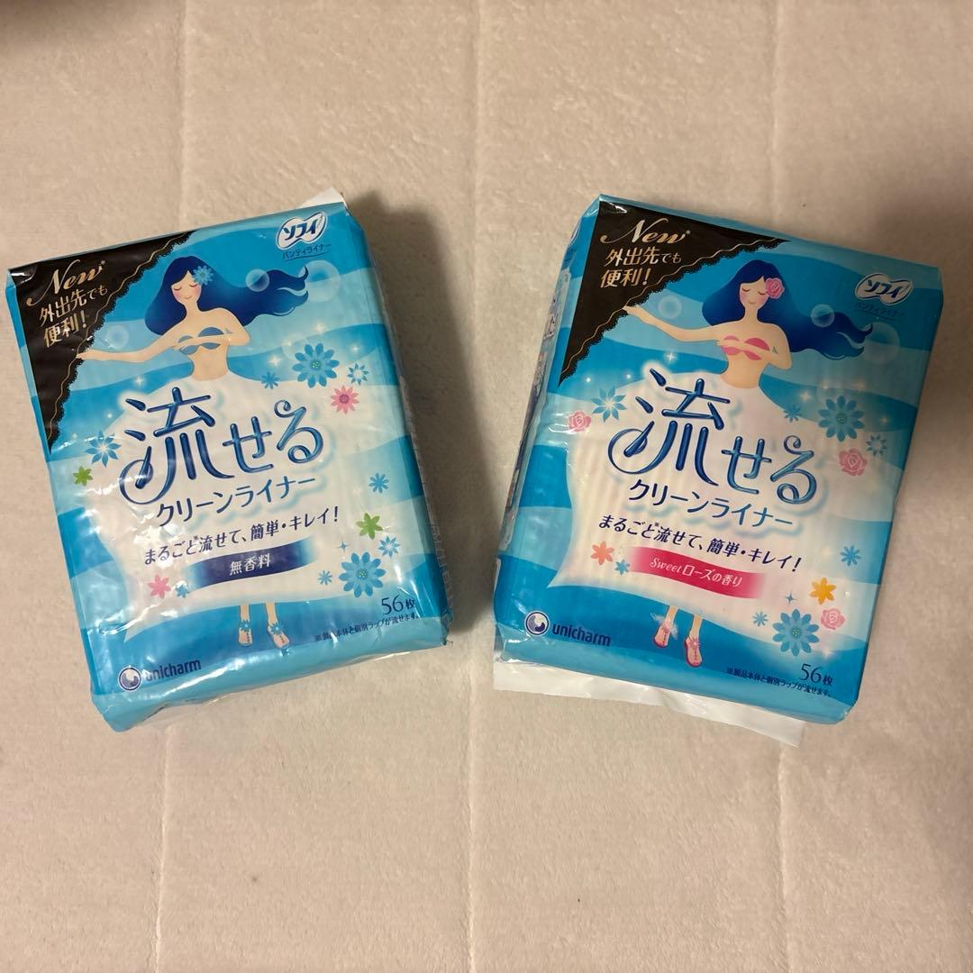 流せるクリーンライナー