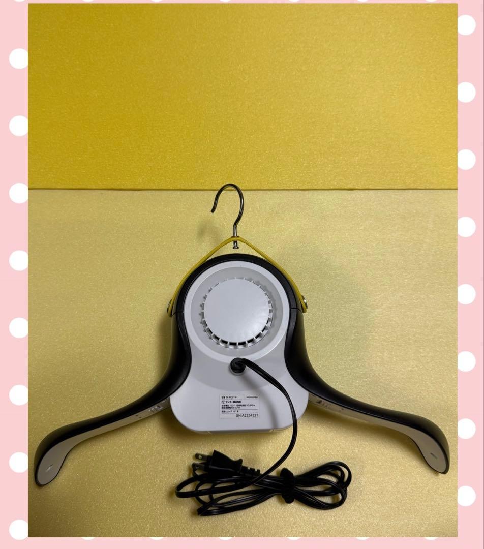 衣類乾燥機 アイロン不要 S〜LL対応 アイロンいら～ず3