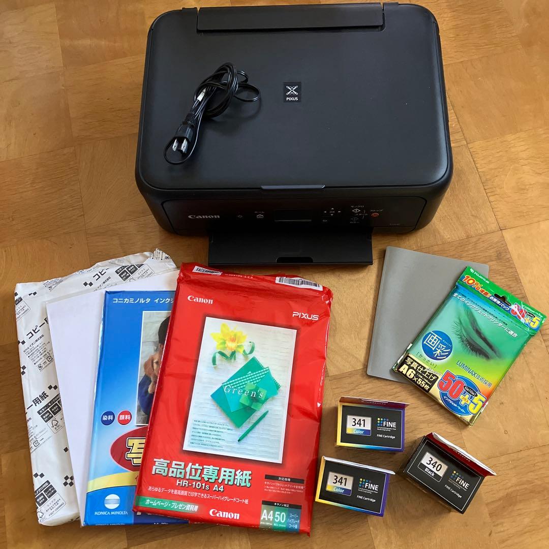 キャノン　A4インクジェットプリンター　PIXUS TS5130 ブラック