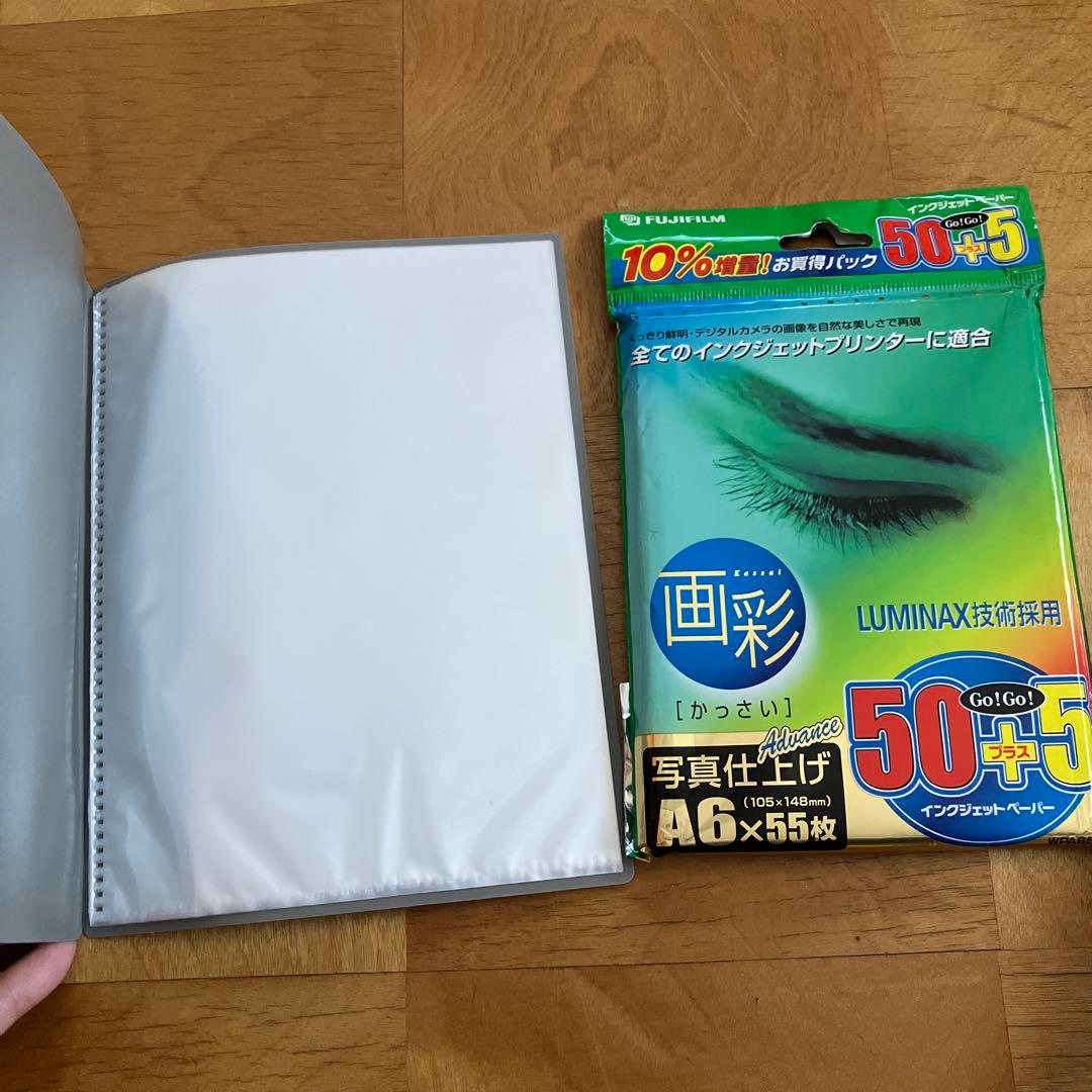 キャノン　A4インクジェットプリンター　PIXUS TS5130 ブラック