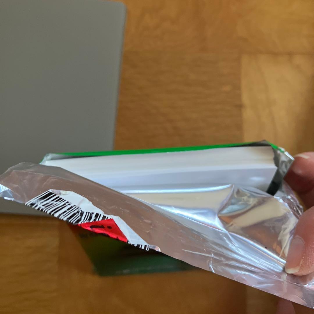 キャノン　A4インクジェットプリンター　PIXUS TS5130 ブラック