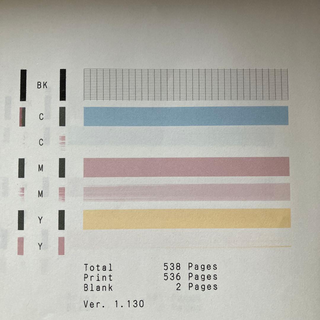 キャノン　A4インクジェットプリンター　PIXUS TS5130 ブラック