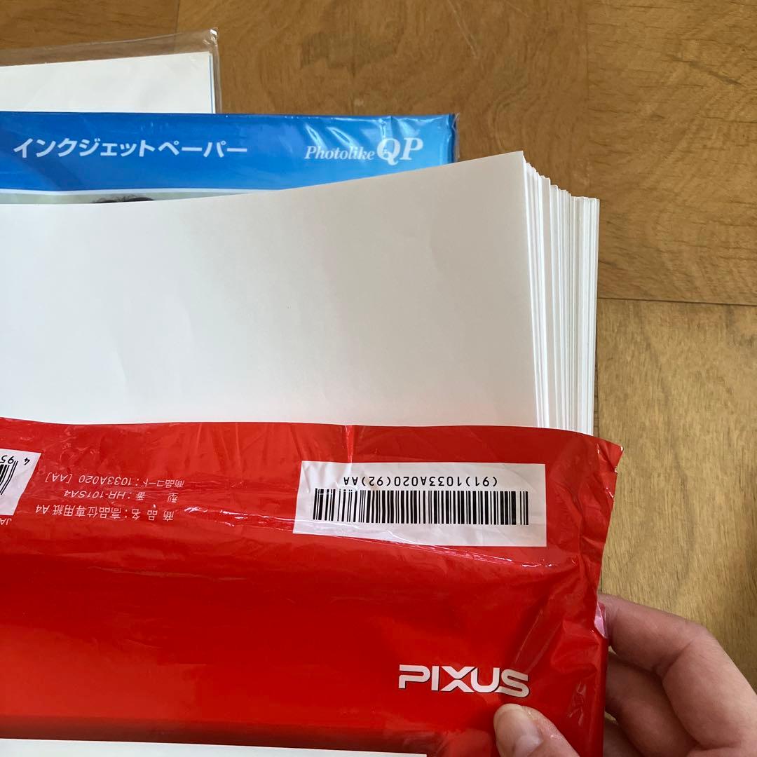 キャノン　A4インクジェットプリンター　PIXUS TS5130 ブラック