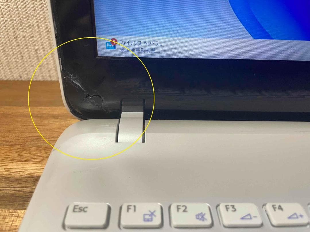 Win11搭載 SONY VAIO メモリ8GB新品SSD240GB 外装難あり