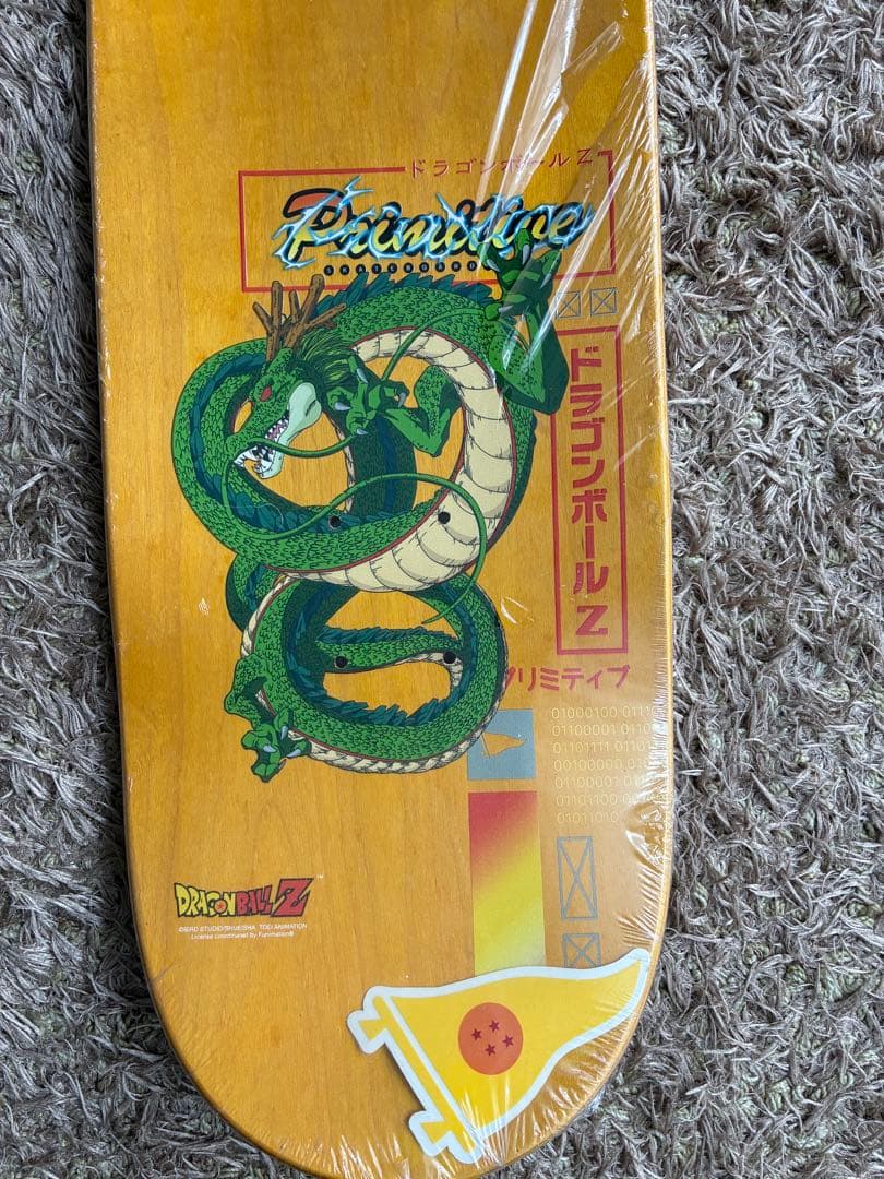 Primitive プリミティブ　ベジータ スケートボード 8.25インチ