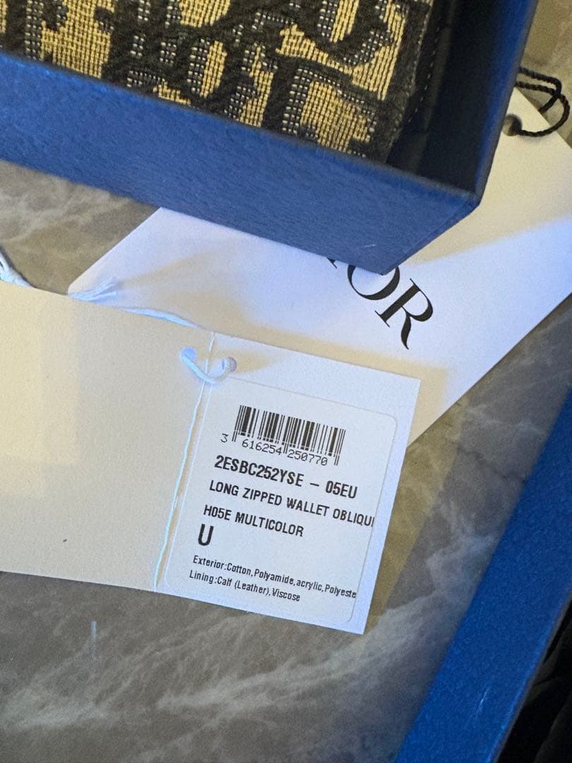 最終値下げDior メンズ長財布