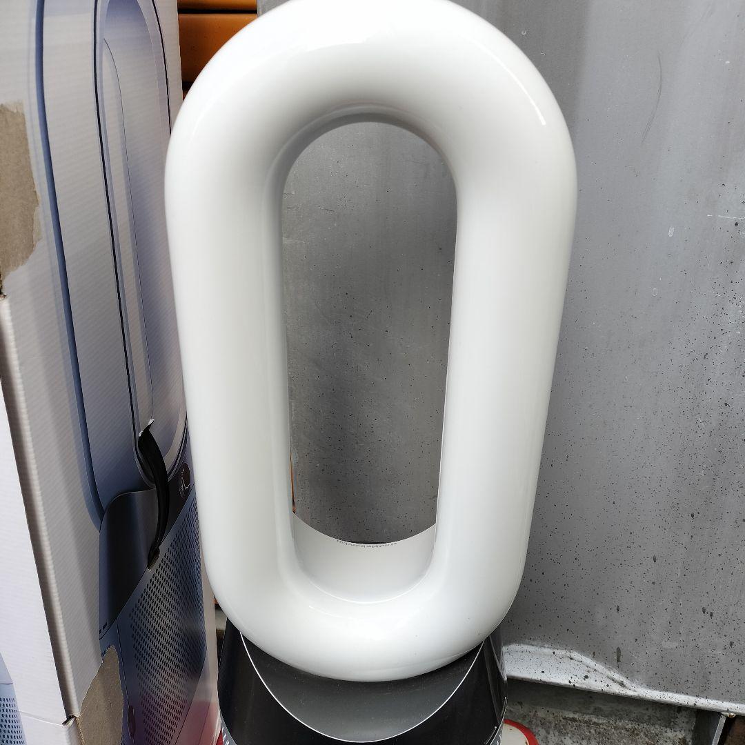 ダイソン Dyson Pure Hot + Cool HP04 空気清浄