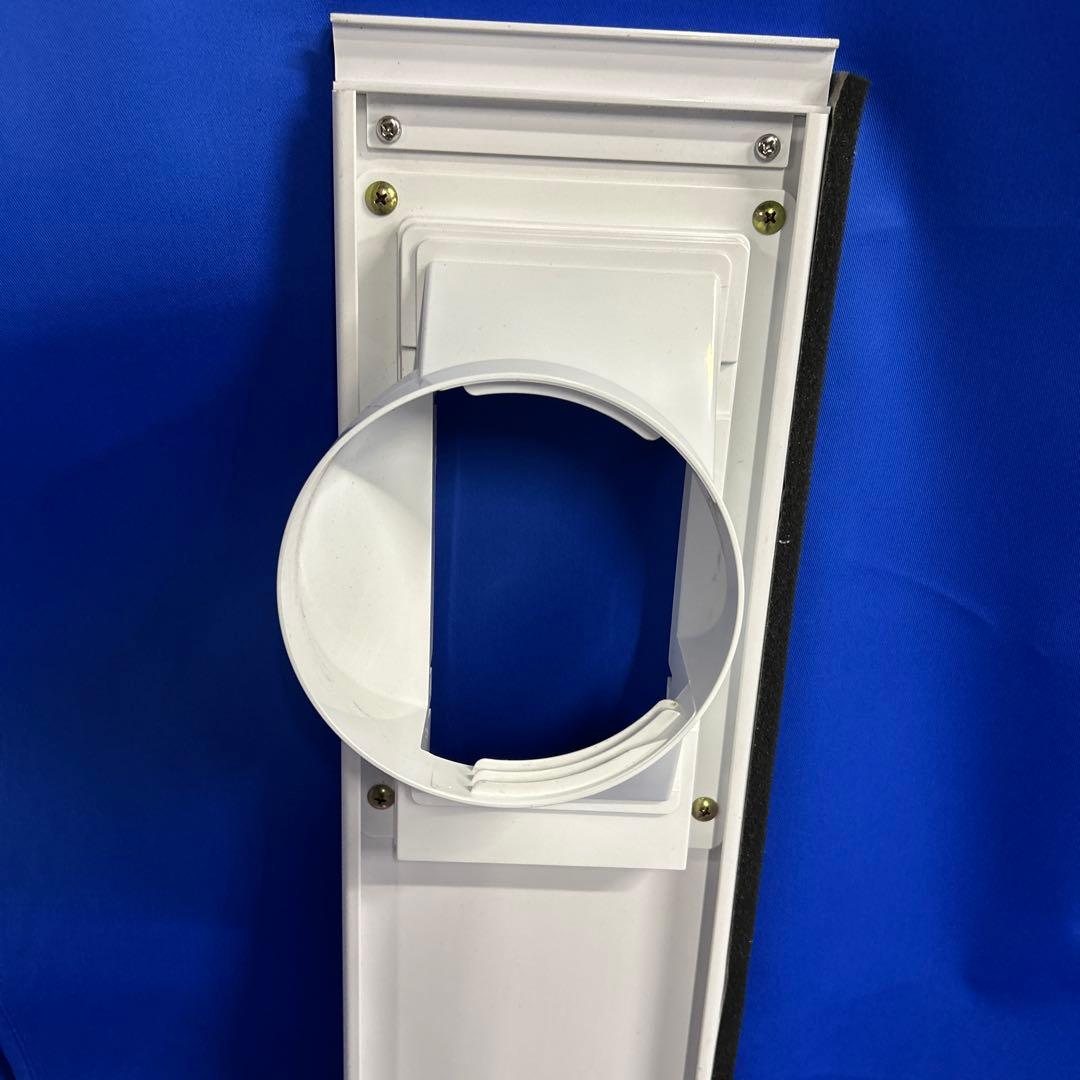 IRIS OHYAMA ポータブルスポットクーラー　IPA-3521GH