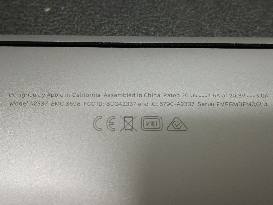 MacBook Air 日本語キーボード 猿デザイン a2337