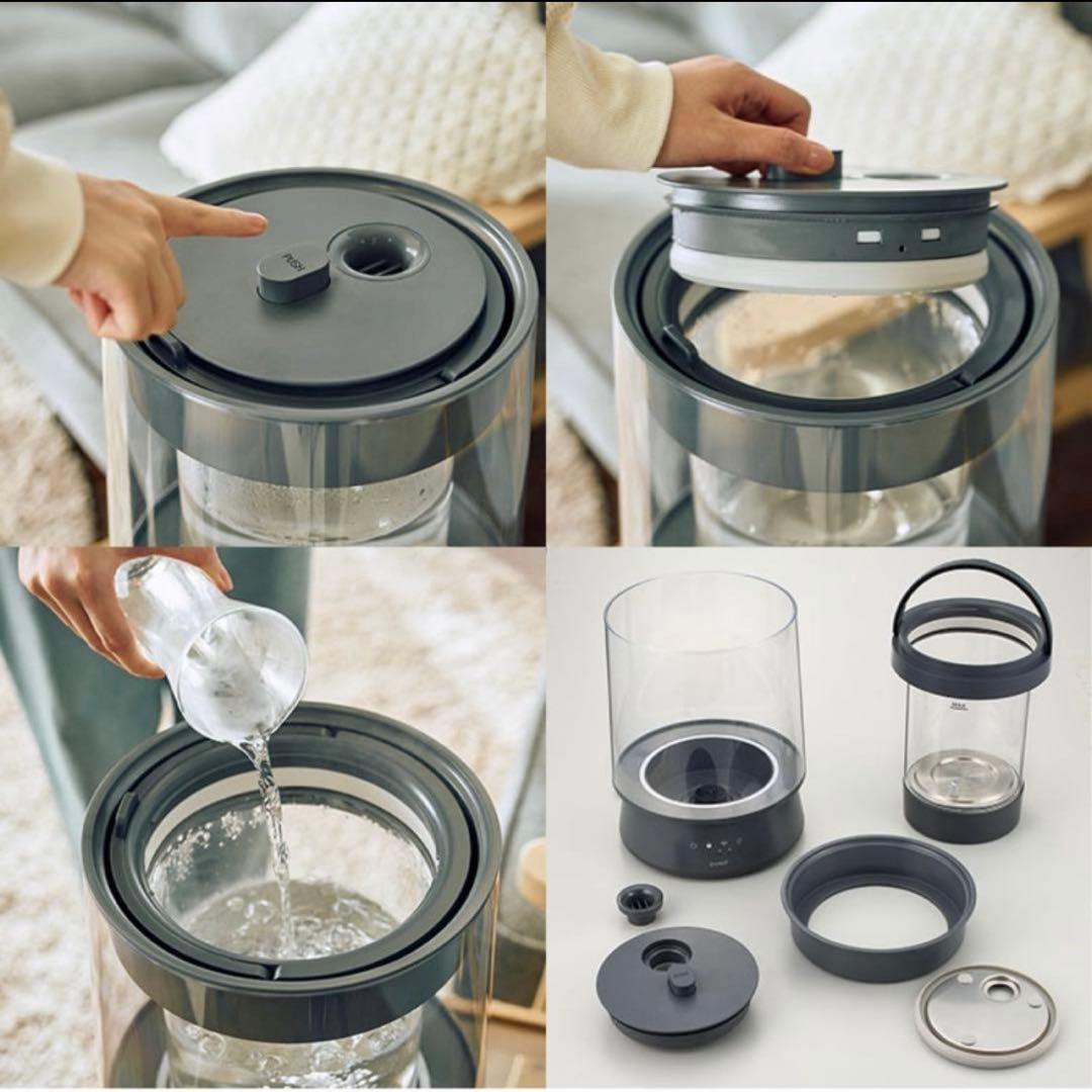 新品未使用 即日発送 クワッズ ガラススチーム加湿器 GLASS グレー