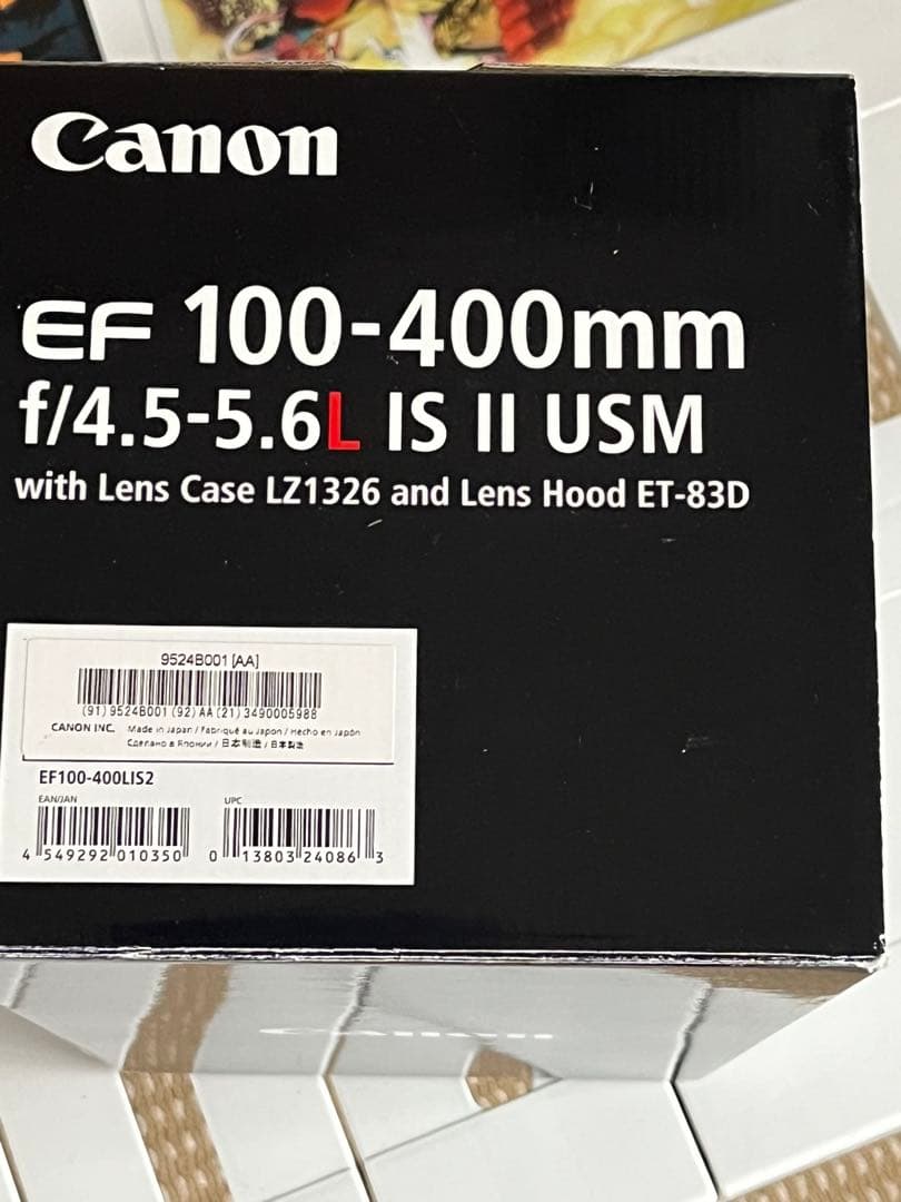 美品CANON EF 100-400mm F4.5-5.6L IS II