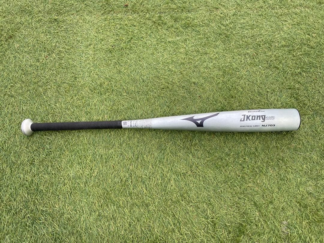 ミズノJkong aero NJ703 中学硬式バット82cm 730g