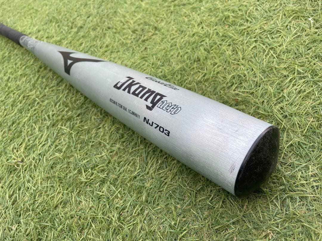 ミズノJkong aero NJ703 中学硬式バット82cm 730g